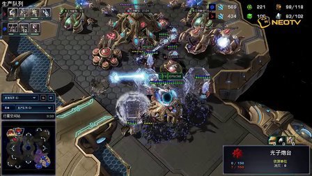 三星WCG2013中国区总决赛1012 SC2半决赛Macsed vs Clannad 2