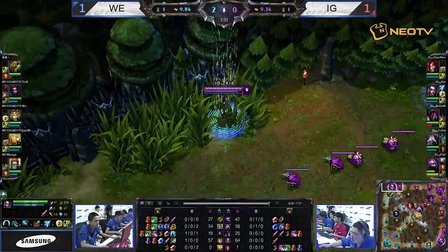 三星WCG2013中国区总决赛1012 英雄联盟1012 WE vs iG 3