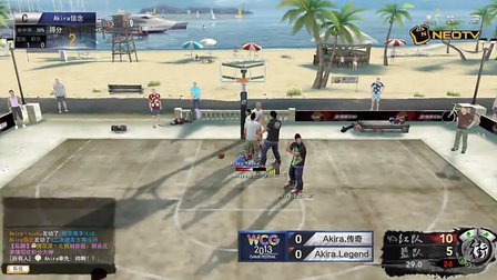 三星WCG2013中国区总决赛1012 NBA2KOL AKira.l vs AKira.传奇