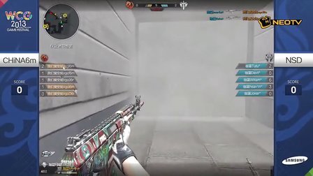 三星WCG2013中国区总决赛1012 逆战 小组赛 CHiNa6m vs NSD 2