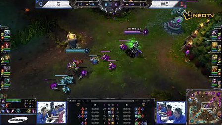 三星WCG2013中国区总决赛1012 英雄联盟 WE vs iG 2