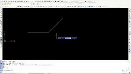 精优电脑培训CAD课程视频-03删除与直线