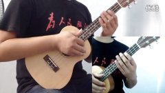 ukulele入门教学 第12课 甩葱歌 尤克里里标准教程 果木浪子教学 果木吉他出品
