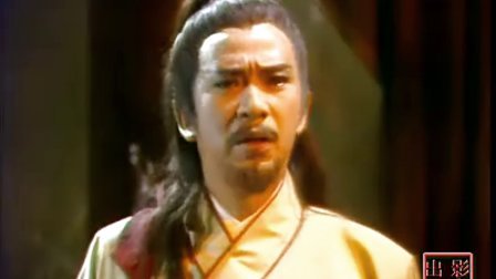 香港经典武侠电视剧85版《天涯明月刀》