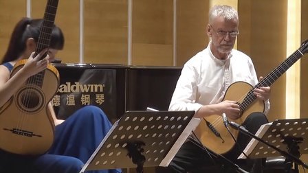 深圳浪漫吉他音乐会汉诺威音乐学院于跃函 Hans Michael-Koch教授