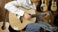 Wavegraden B5 B8 新款旅行吉他taylor gsmini 对比评测