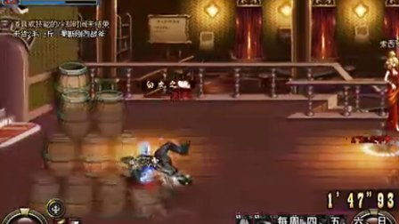 Plu DNF 我行我秀