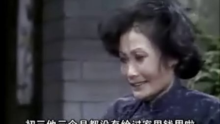 大侠霍元甲83版电视剧