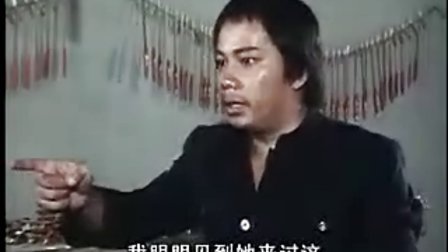 83版电视剧;大侠霍元甲