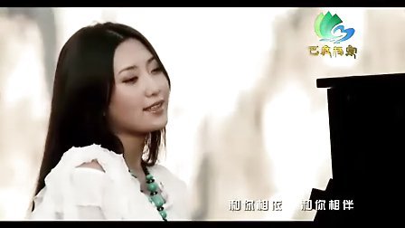 回归巴拉格宗---云南迪庆藏族自治州旅游宣传歌曲