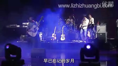 被禁忌的游戏