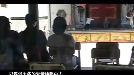 《真爱普陀》浙江舟山普陀旅游宣传片