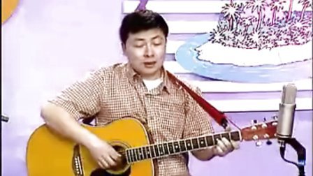 杨峰吉他弹唱别哭我最爱的人（弹唱示范）