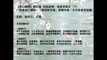 054104085266E85F6A0A471F0C137BD2