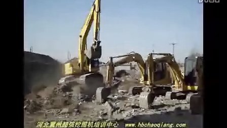 河北冀州超强挖掘机培训中心