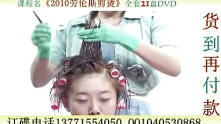 0541040852679F976A0A4F377BA6DDCC