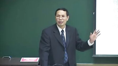 中南财经政法大学知识产权法1