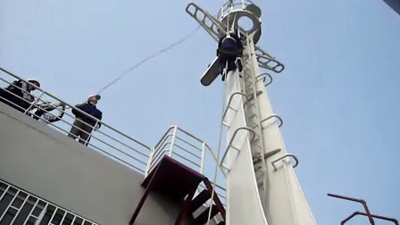 青岛远洋船员学院驾高071--水手工艺培训--高空作业--大桅