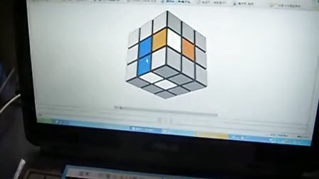 国丙三阶魔方入门教程