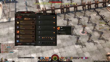 Zuddy解说_平民装也成神 斗战神新版逆天拳猴技能加点与输出手法