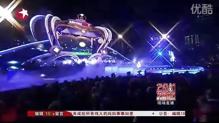 东方卫视跨年演唱会 伊能静 朱杰《萤火虫》