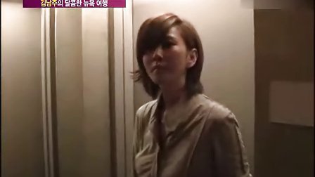 【clip】20110225我的公主 NG 花絮