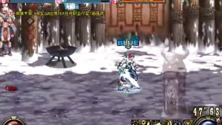 Plu DNF 我行我秀