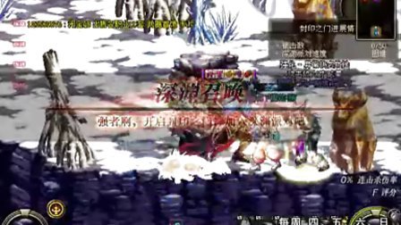 Plu DNF 我行我秀