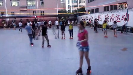 广州番禺南村镇星辉溜冰场2011年5月8日溜冰轮滑视频(1)
