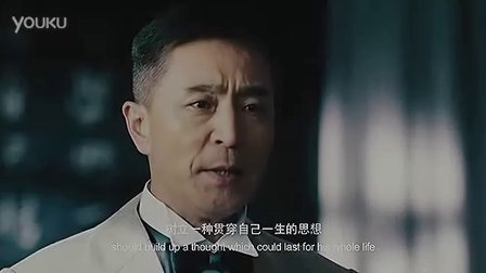 湘江北去_杨昌济演讲片段，秒建党伟业！
