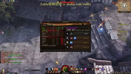 Zuddy解说_没时间也能轻松玩 斗战神线上活动筛选推荐