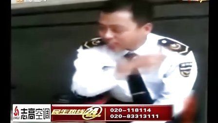 深圳龙岗-看守所保安收钱给在押人传话 110429 今日一线