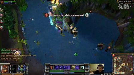 美服高手系列之Reginald火魔第一视角视频3_锐派英雄联盟专区 