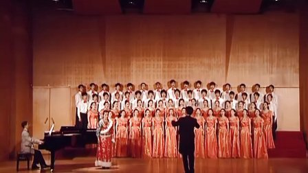 2011韶关学院合唱队《天路》《唱支山歌给党听》完整版