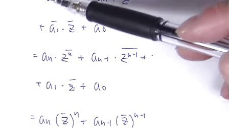 高中数学复数在线视频教程PengTitus版 - 播单