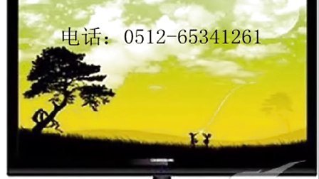 总部服务电话╅ 【苏州夏普液晶电视维修】)售