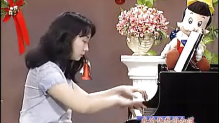 汤普森简易钢琴教程(Ⅰ)27