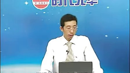 彭荣模：非人力资源经理的人力资源管理 (1)