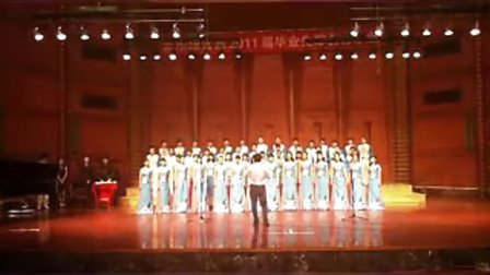 四川音乐学院合唱团《吉祥阳光》