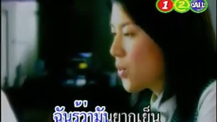 泰国歌手sara()经典歌曲