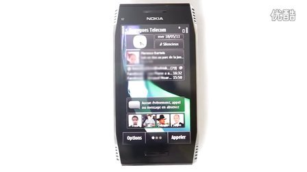 诺基亚 X7 Symbian Anna  官方介绍幻想曲通讯