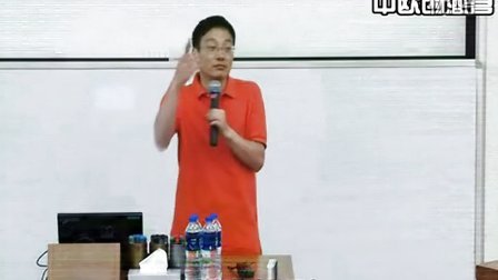2013.6布丁酒店创始人朱晖中欧创业营授课
