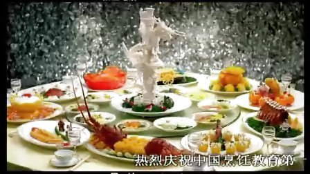 杭州新东方烹饪学校厨师培训学校