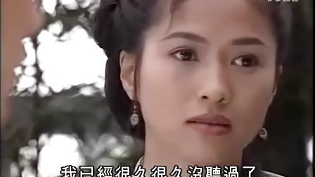 江湖奇侠传12 国语DVD