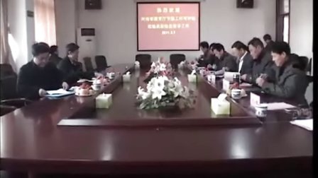 【许昌学院网络电视台】《校园新闻》许昌学院