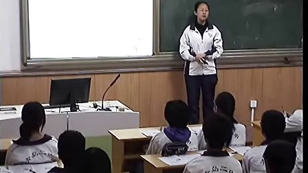 2011山东高中地理教师远程培训视频资料