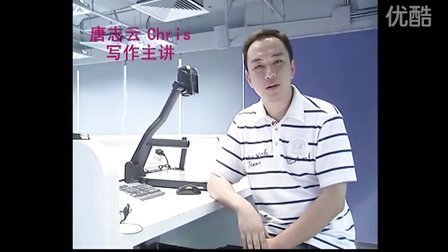 北京雅思学校宣传片