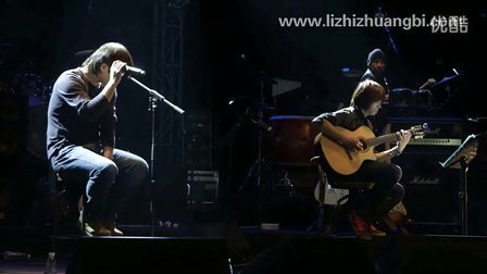 李志 《阿兰》&mdash;&mdash;一百零八个关键词 2012.12.31
