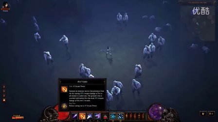 暗黑破坏神3魔法师陨石技能符文效果