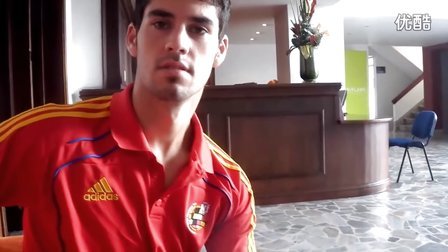 U20世界杯 西班牙VS厄瓜多尔赛前Isco采访